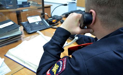 Диалог Звонок в полицию с переводом - Английский язык