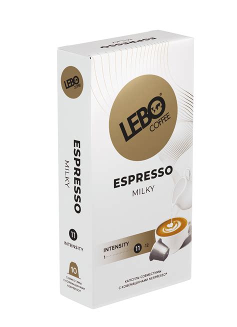 Espresso Milky Lebo Coffee