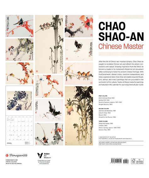 Chao Shao-an: Chinese Master 2025 Wall Calendar - Pen Paper Gift