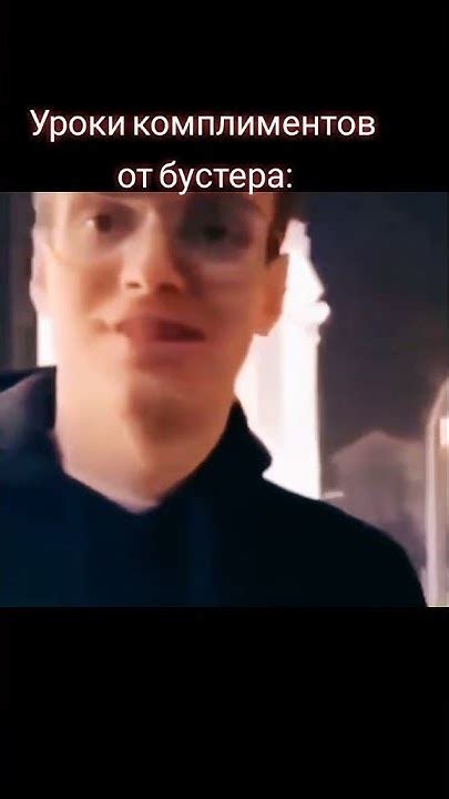 твои родители случайно не охотники? - YouTube
