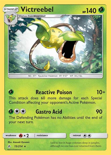 Victreebel Sm10 15 Pokémon Card Database Pokemoncard