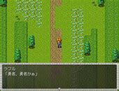 Nise Yuusha No Densetsu Ver 1 0 By Migi Naname Porn Comics Sex Games SVSComics