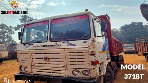 Used Ashok Leyland T Wheeler Tipper For Sale In Odisha At Rs