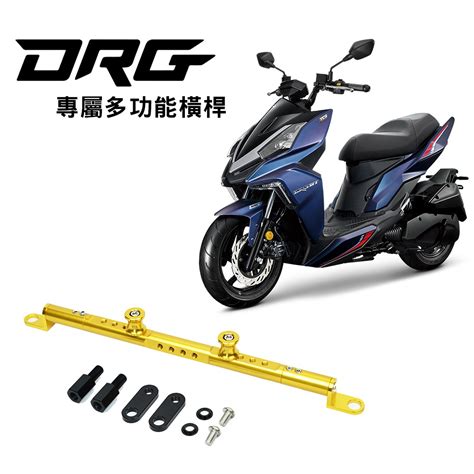 Sym Drg Bt Drg Bt R Edition