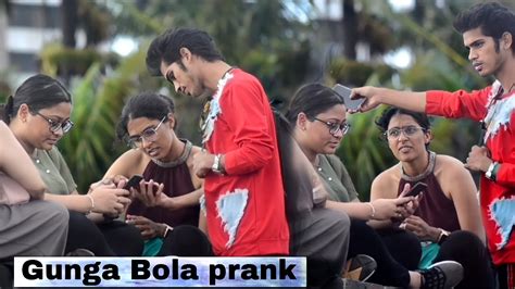 Gunga Bola Prank On Cute Girls Funny Reaction Ajmal Khan Youtube