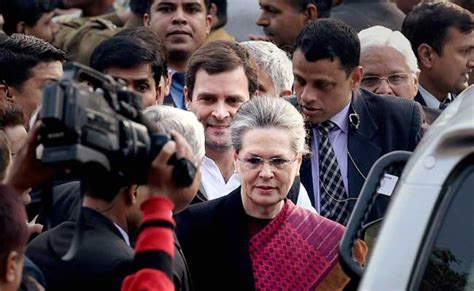 Rahul And Sonia Gandhi Appear In Court Amid Tight Security कड़ी