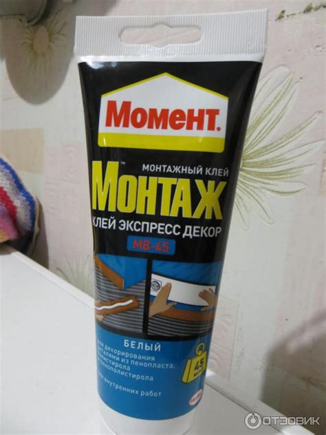 Клей для потолочной плитки из пенопласта - 4 разновидности и какой ...