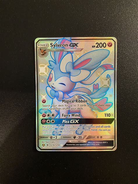 Sylveon GX SV76 SV94 Mint Shiny Vault Hidden Fates Pokemon Card