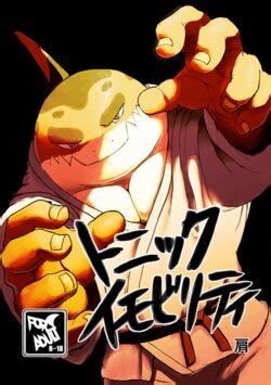 Male Bukkake E Hentai Galleries