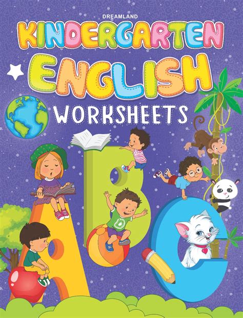 Worksheets Kindergarten