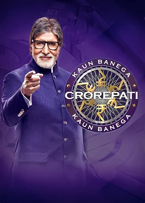 Kaun Banega Crorepati Season Web Series Release Date