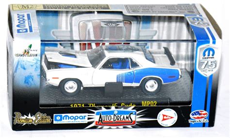 M2 Machines Auto Dreams 1971 Plymouth Cuda Universal Classic Toys