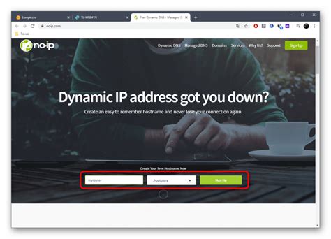 Как из динамического IP сделать статический IP