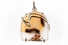 Кулон с лабрадором (лабрадорит) купить недорого в интернет-магазине ...