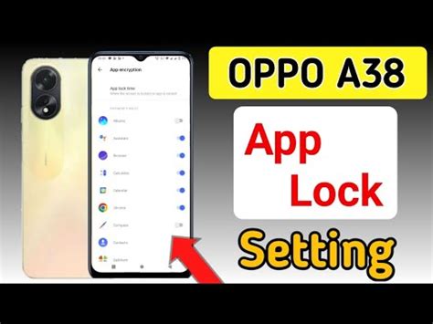 How To Lock Apps In Oppo A38 Oppo A38 Me App Lock Kaise Kare App Lock