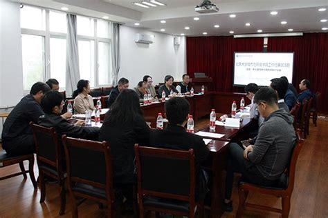 北京大学城市与环境学院城间美好，携手前行——北京大学城市与环境学院2022新年贺词