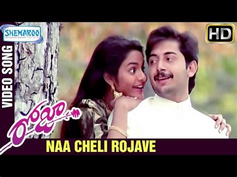 Roja Telugu Songs • Songs of Roja (1992) • Roja Movie Songs