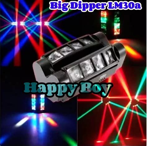 Big Dipper LP001-H Stage Lights 54 LED 3W Par Lights (With DMX LINE ...