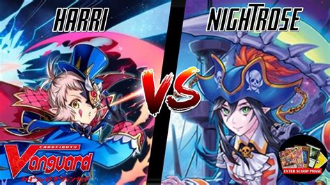 Harri VS Nightrose Cardfight Vanguard Premium Gameplay YouTube