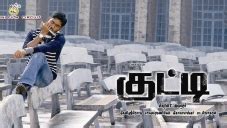 Kutty (2010) | Kutty Movie | Kutty Tamil Movie Cast & Crew, Release ...