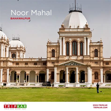 Constructed In 1872 At Bahawalpur Noor Mahal Is Truly A Hidden Gem