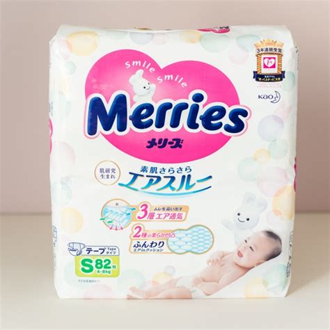 Sauskelnės MERRIES 4-8 kg - Japoniškos sauskelnės