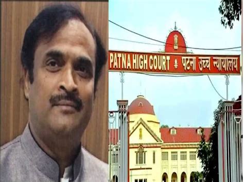 Justice Arvind Singh Chandel Takes Oath As Patna High Court Judge