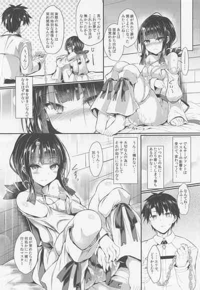 Etierise Nhentai Hentai Doujinshi And Manga