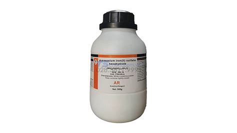 Ammonium Iron II Sulfate Hexahydrate NH4 2Fe SO4 2 6H2O 7783 85 9