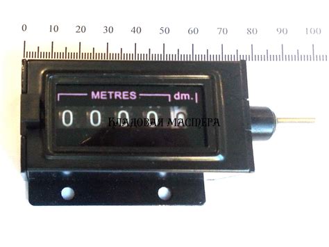 Механический счетчик количества оборотов и измерения длинны JZ115