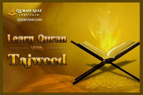 1 Tajweed Course TRY FREE Quran Ayat