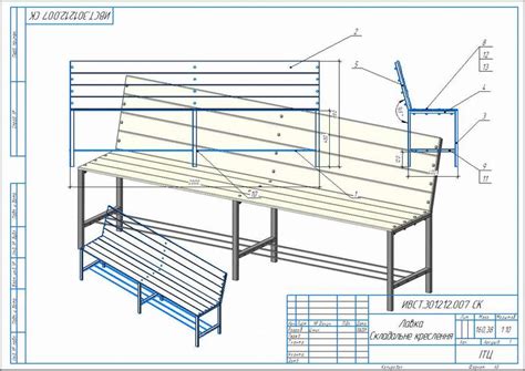 Садовые лавки своими руками из металла чертежи и размеры и фото
