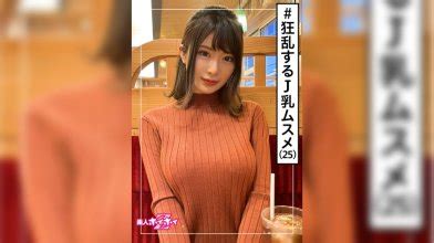 FileJoker Exclusive 420HOI 192 Kano 25 Amateur Hoi Hoi Z Amateur 3 Shots Tall