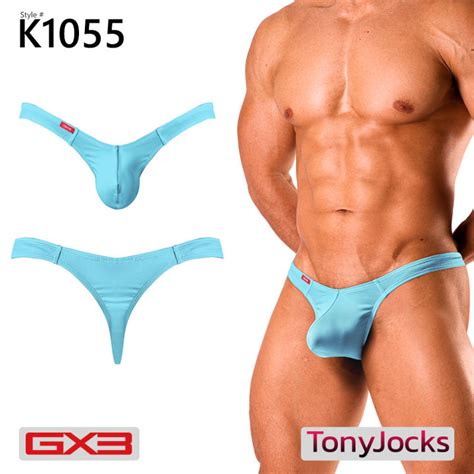 Gx Men S Underwear Super Soft T Back Ultra V Bikini Blue By Tonyjocks Men S Underwear Briefs