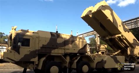 Новый украинский ОТРК Гром-2 на финишной прямой - Альтернативная История