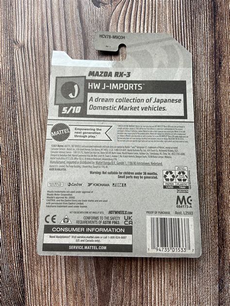 Hot Wheels NIB Mazda RX Hot Wheels HW J Imports Mattel Etsy