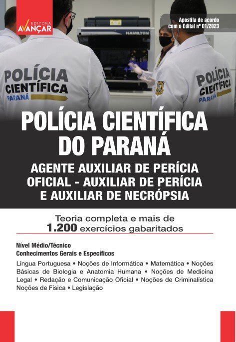 PolÍcia CientÍfica Do Estado Do ParanÁ Auxiliar De Perícia E Auxiliar