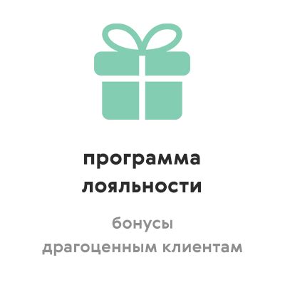 Гипермаркеты Твой Дом! - Твой Дом