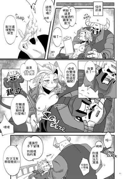 Re Nhentai Hentai Doujinshi And Manga