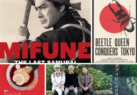 15 Best Documentaries About Japan To Watch