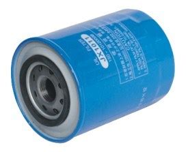 Oil Filter (JX1011) - Filter and Oil filter