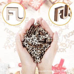 跨境专供镂空字母 LOVE XOXO FUCK HUG木片木质工艺品批发 阿里巴巴
