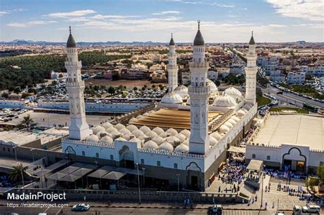 Quba Mosque - Madain Project (en)