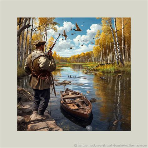 Картины: Охотник и утки в интернет-магазине Ярмарка Мастеров по цене ...
