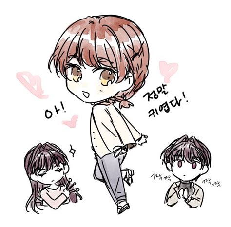 컨퓨 on Twitter Insos law manhwa Cute art Insos law