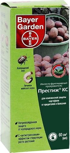 Протравитель Престиж, КС (60 мл) купить в интернет-магазине Чистый Мир.