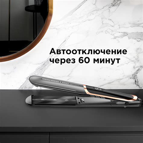 Выпрямитель Redmond RCI-2332 в Алматы - цены, купить в интернет ...