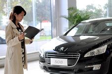 portal klienta psa finance instrukcja logowania bpf pl