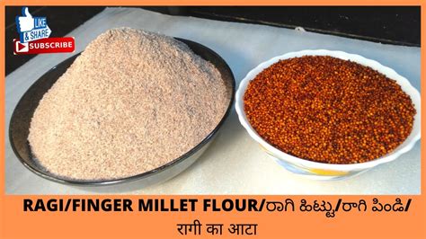 Ragisprouted Ragiragi Attaragi Powder Recipehow To Make Ragi Powder