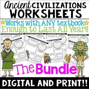 Ancient Civilizations Worksheets And Activities For The Whole Year